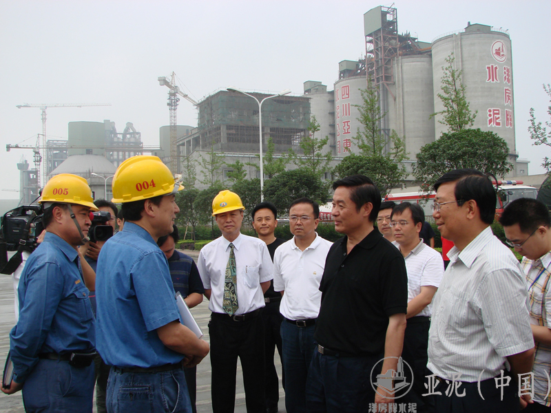 2008年6月12日，四川省委書記劉奇葆視察四川亞?wèn)|