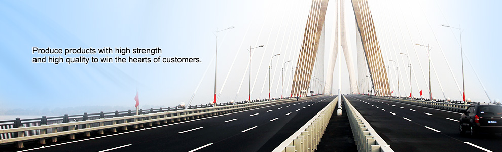 強(qiáng)度高，品質(zhì)優(yōu)，高質(zhì)量的產(chǎn)品獲得了廣大客戶的青睞